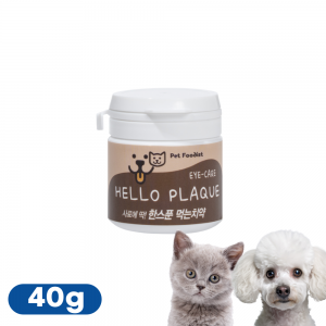 헬로맘마미아,헬로플라그아이케어40g(3개월분)눈건강 구강케어를 한번에